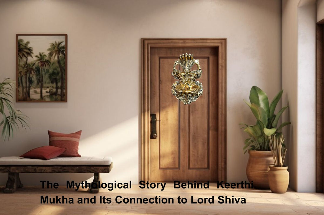 The Mythological Story Behind Keerthi Mukha and Its Connection to Lord Shiva