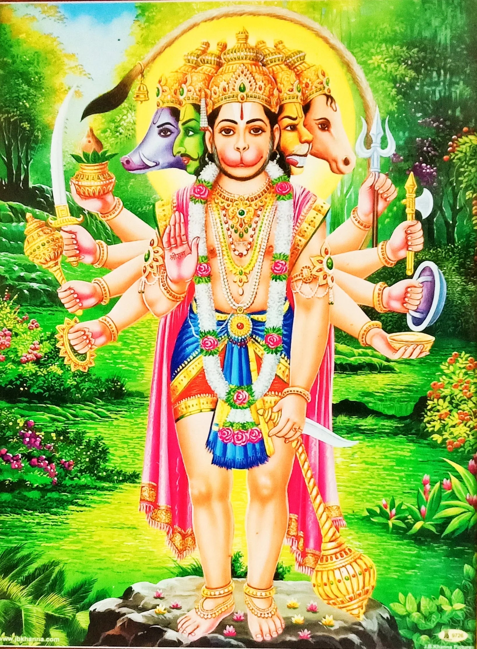 Hanuman Ji Panchmukhi Standing Photo Frame