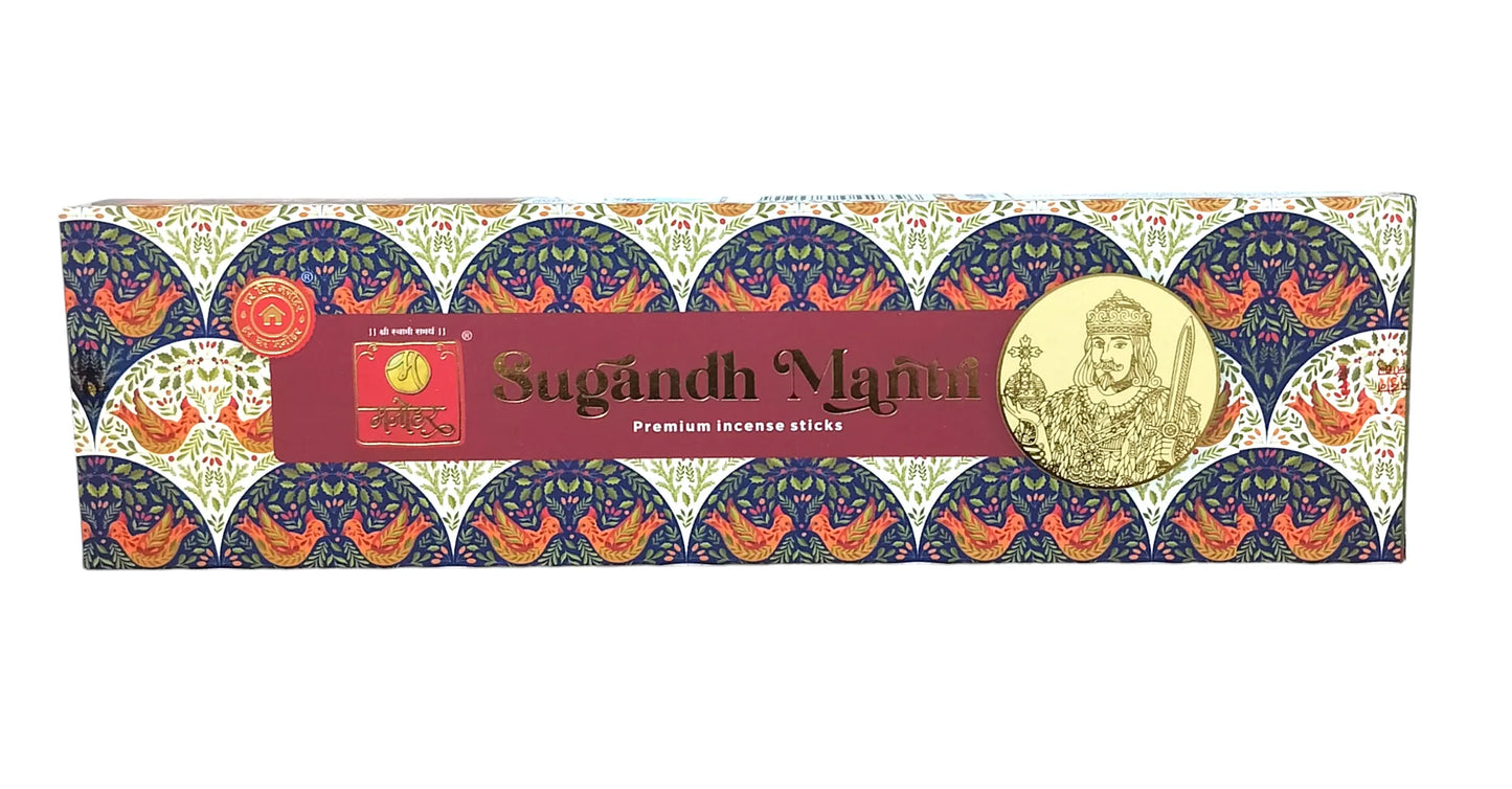 Agarbatti Sugandh Mantri Manohar