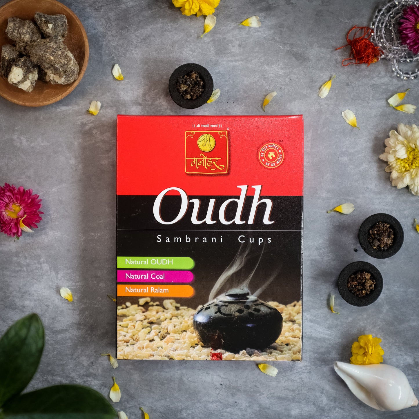 Dhoop Cups