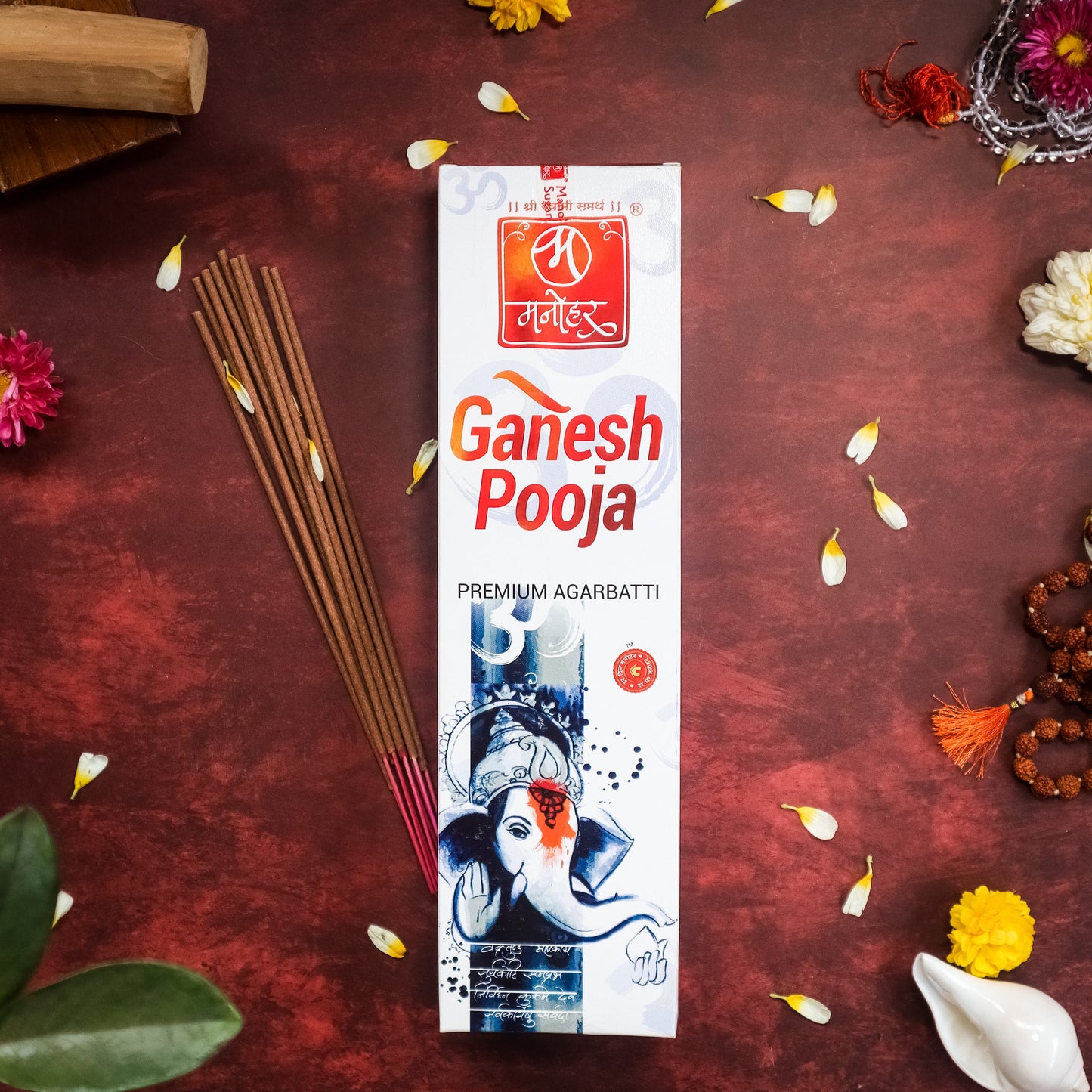 Agarbatti Ganesh Pooja Manohar