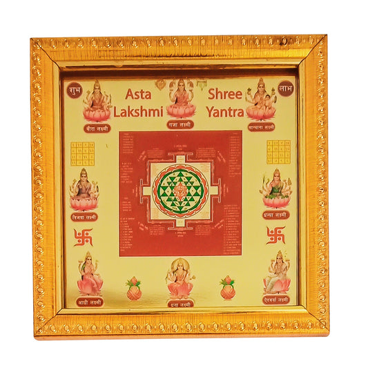 Ashtlaxmi Sree Yantra