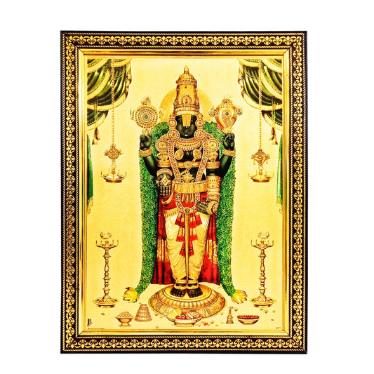 Lord Balaji Tirupati Venkateswara Swamy Golden Photo Frame (10 x 12.5 Inches)