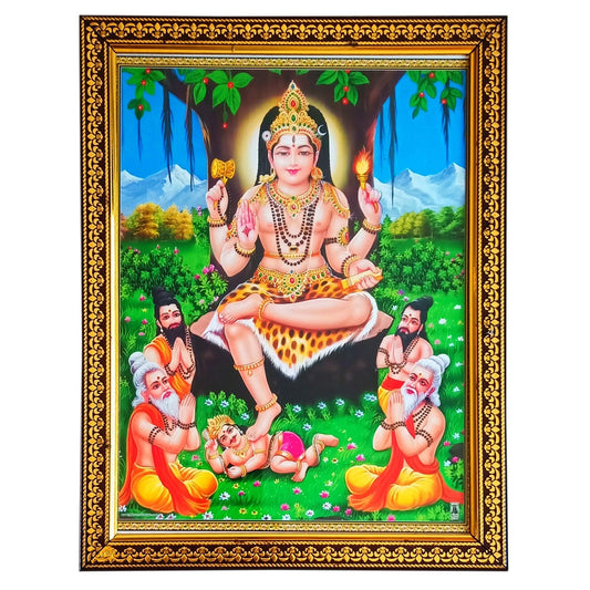 Dakshinamurti Photo Frame (9 Inches * 12.5 Inches)