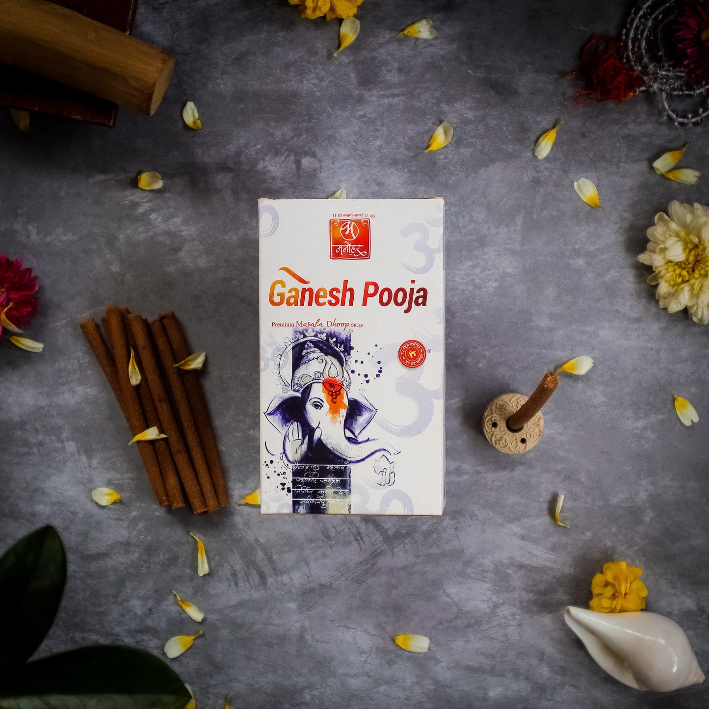 Ganesh Pooja Dhoop Sticks