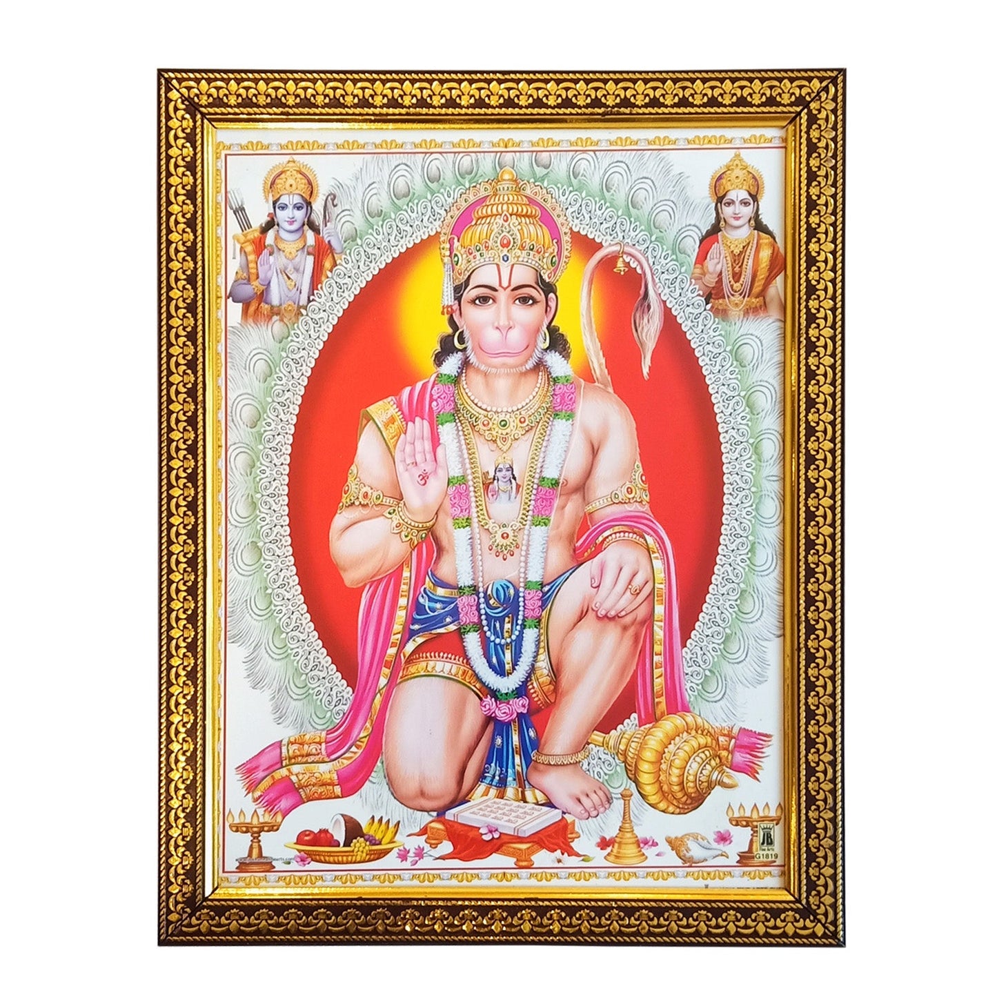 Hanumanji Sitting Photo Frame for Temple Home Office (12.5Inches x 10 inches)