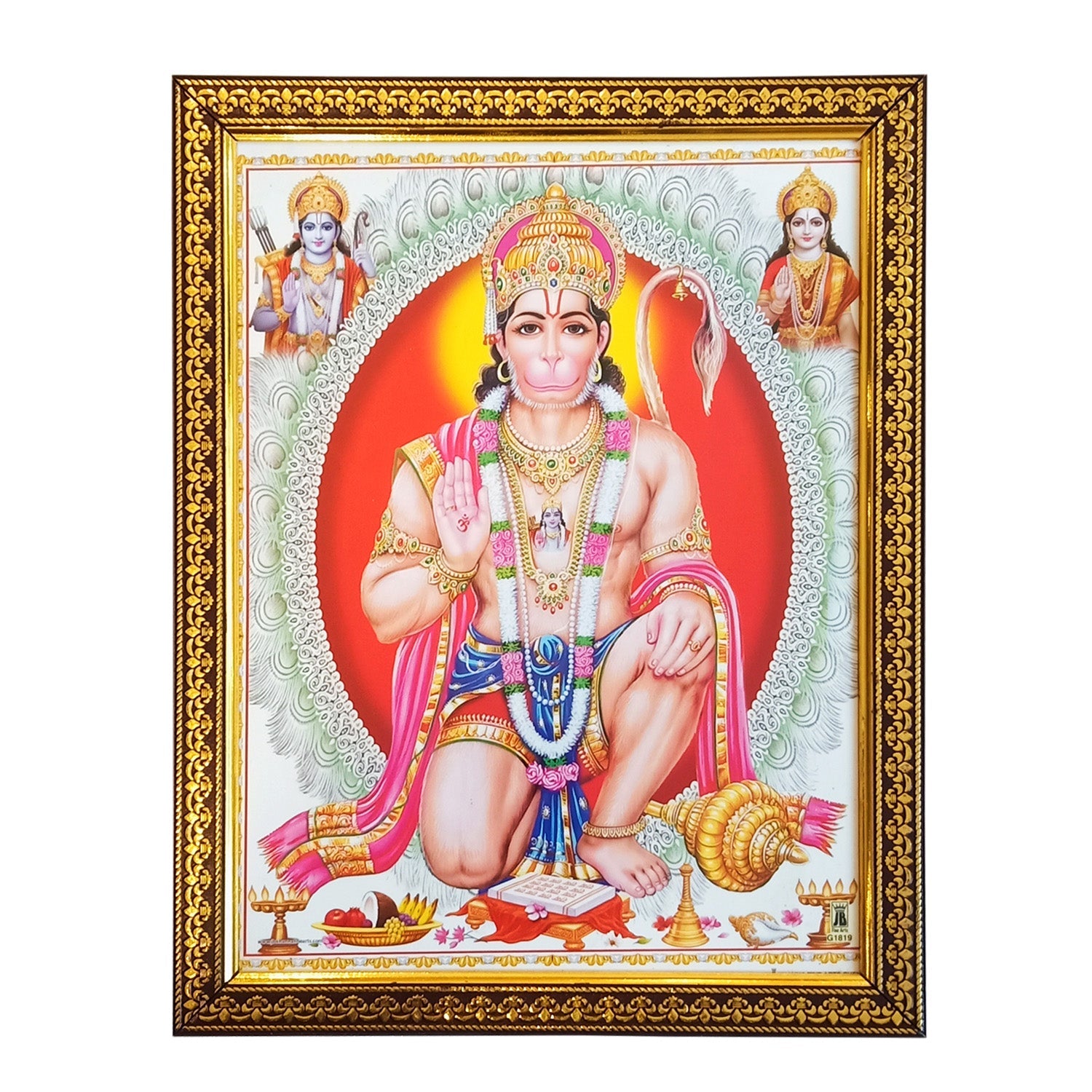 Hanumanji Sitting Photo Frame
