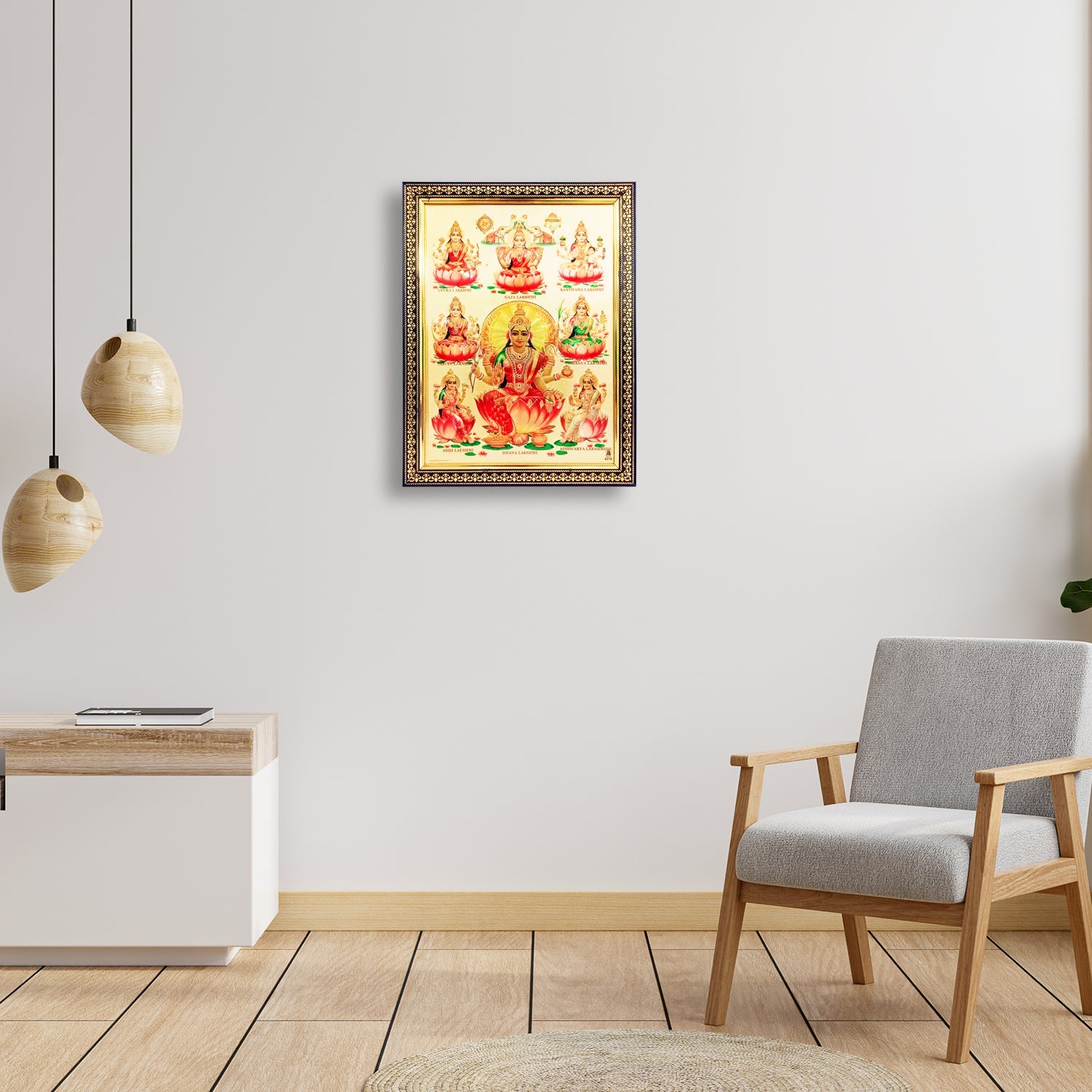 Lakshmi Devi Golden Photo Frame