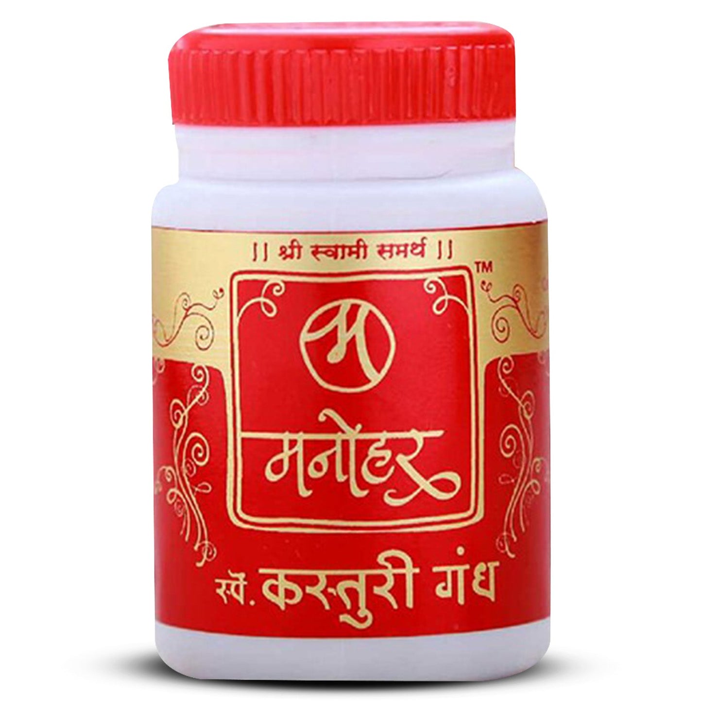 Chandan Manohar Kasturi Chandan for Pooja - 50 gms (Pack of 2)