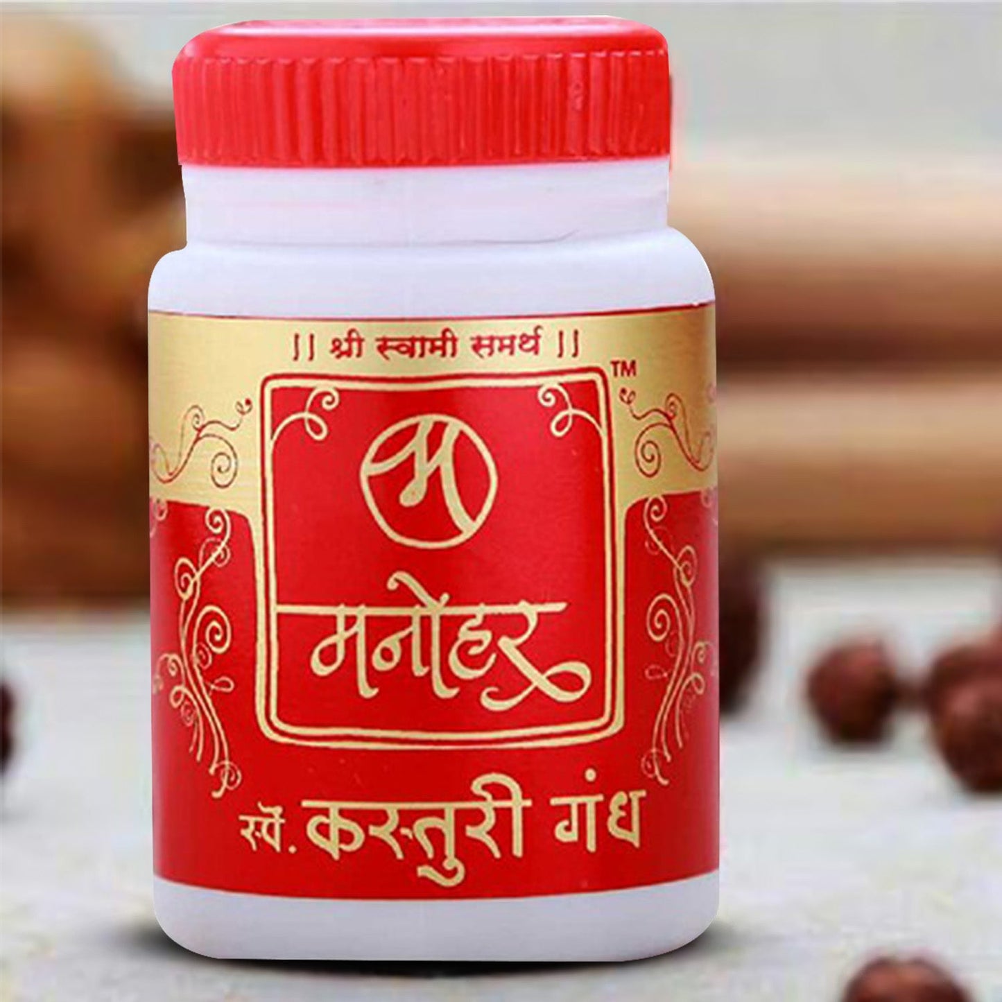 Chandan Manohar Kasturi Chandan for Pooja - 50 gms (Pack of 2)