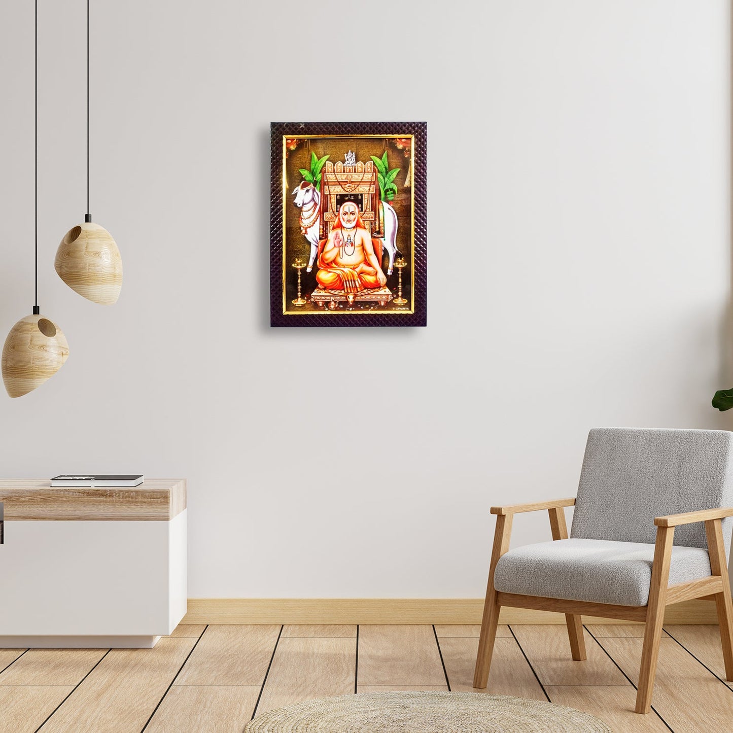 Sri Raghavendra Swamy Photo Frame for your Pooja Ghar / Office / Temple (10 Inches * 12.5 Inches)