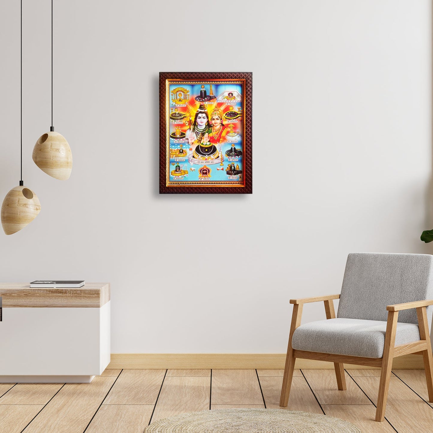 Lord Shiva Shankar 12 Jyotirlingas Photo Frame for Temple Home Office (10 Inches x 12.5 inches)