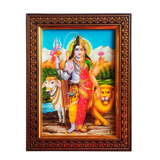 ArdhNareeshwar Photo Frame