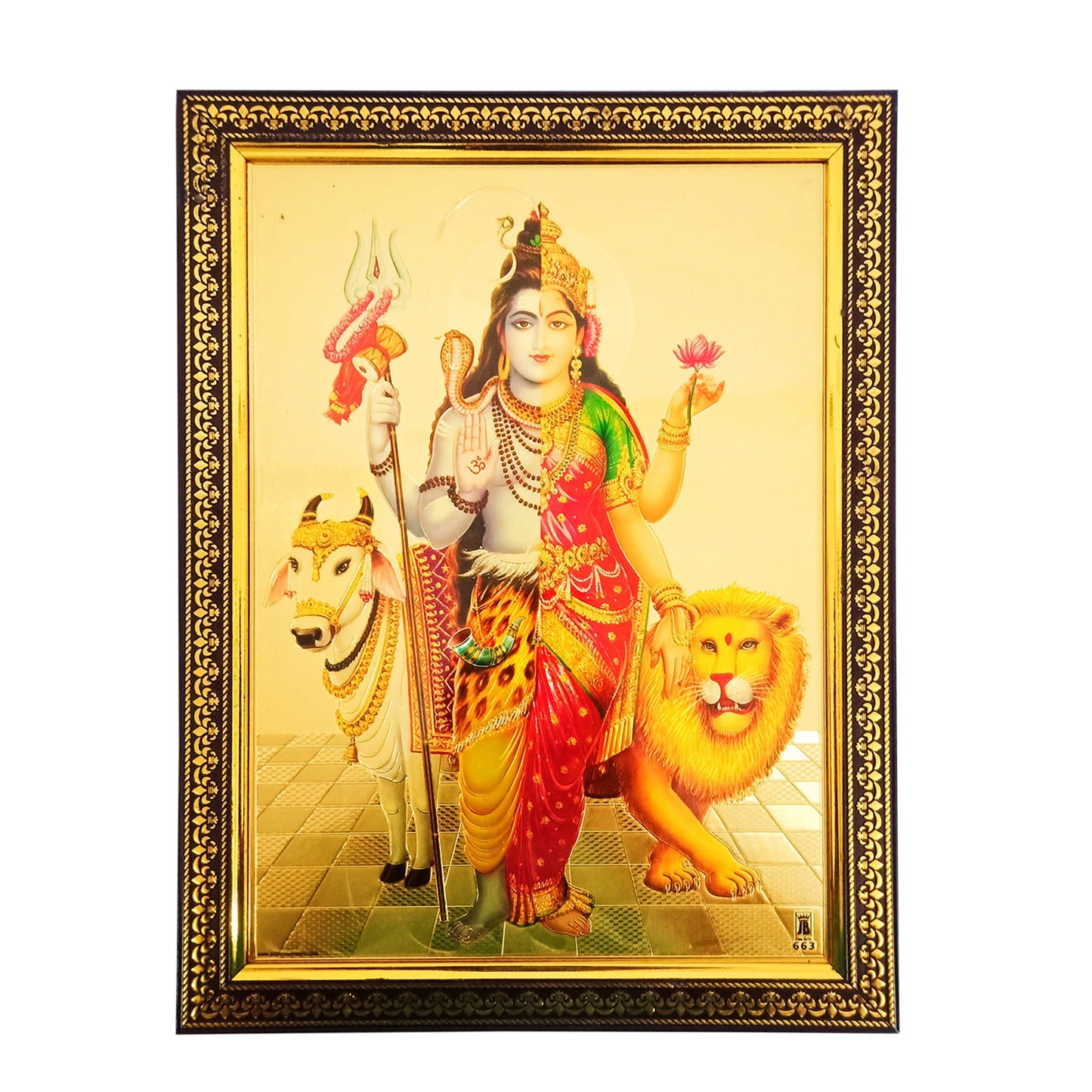 Ardhnareeshwar Photo Frame