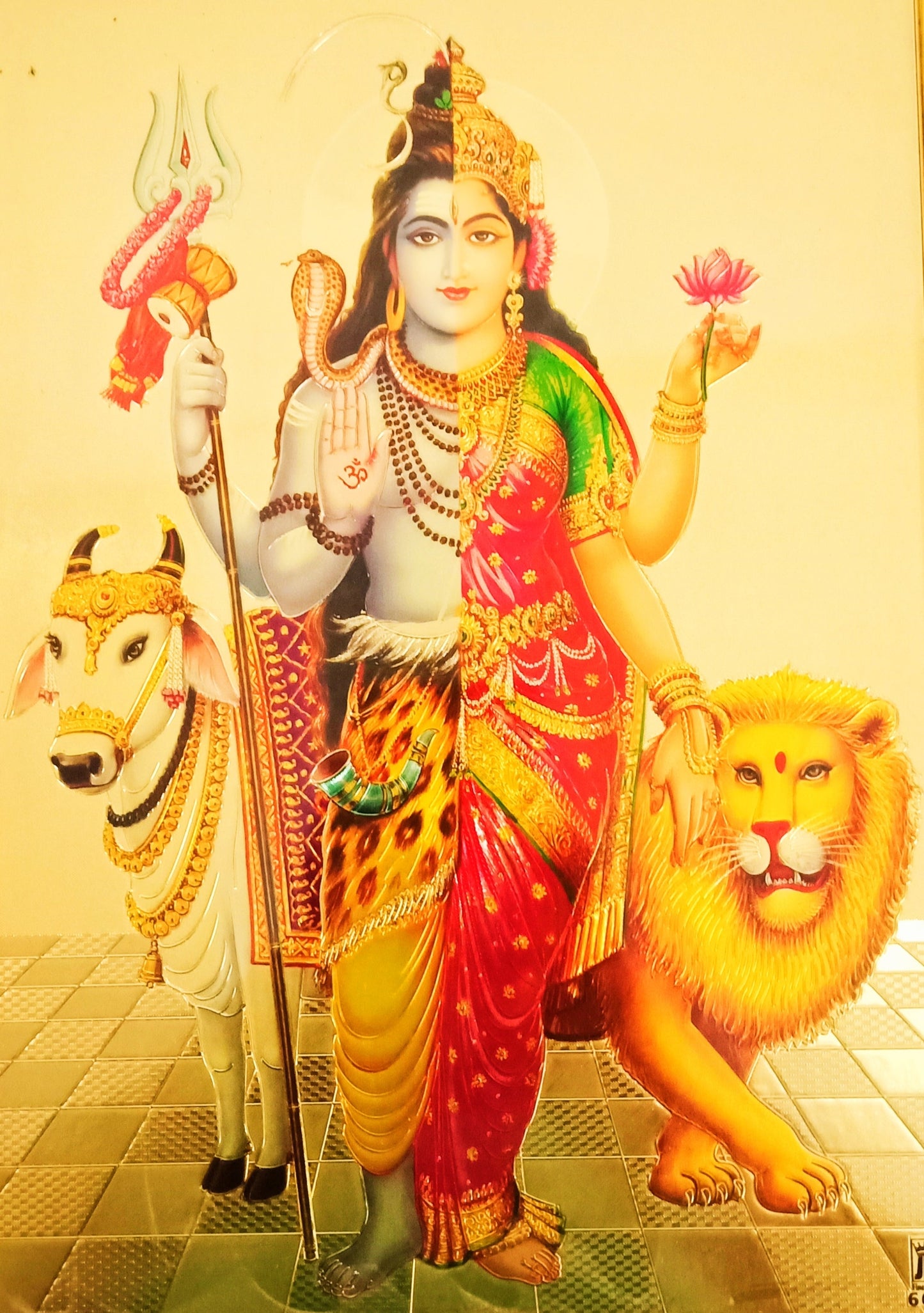 Ardhnareeshwar Photo Frame