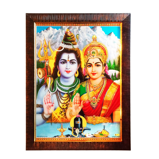 Shiva Maa Parvati Photo Frame