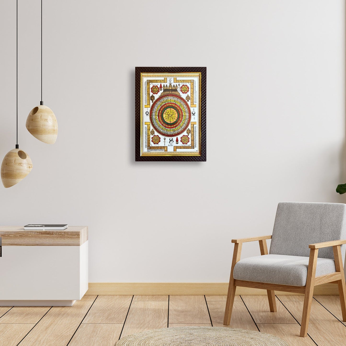 Sree Yantra Photo Frame