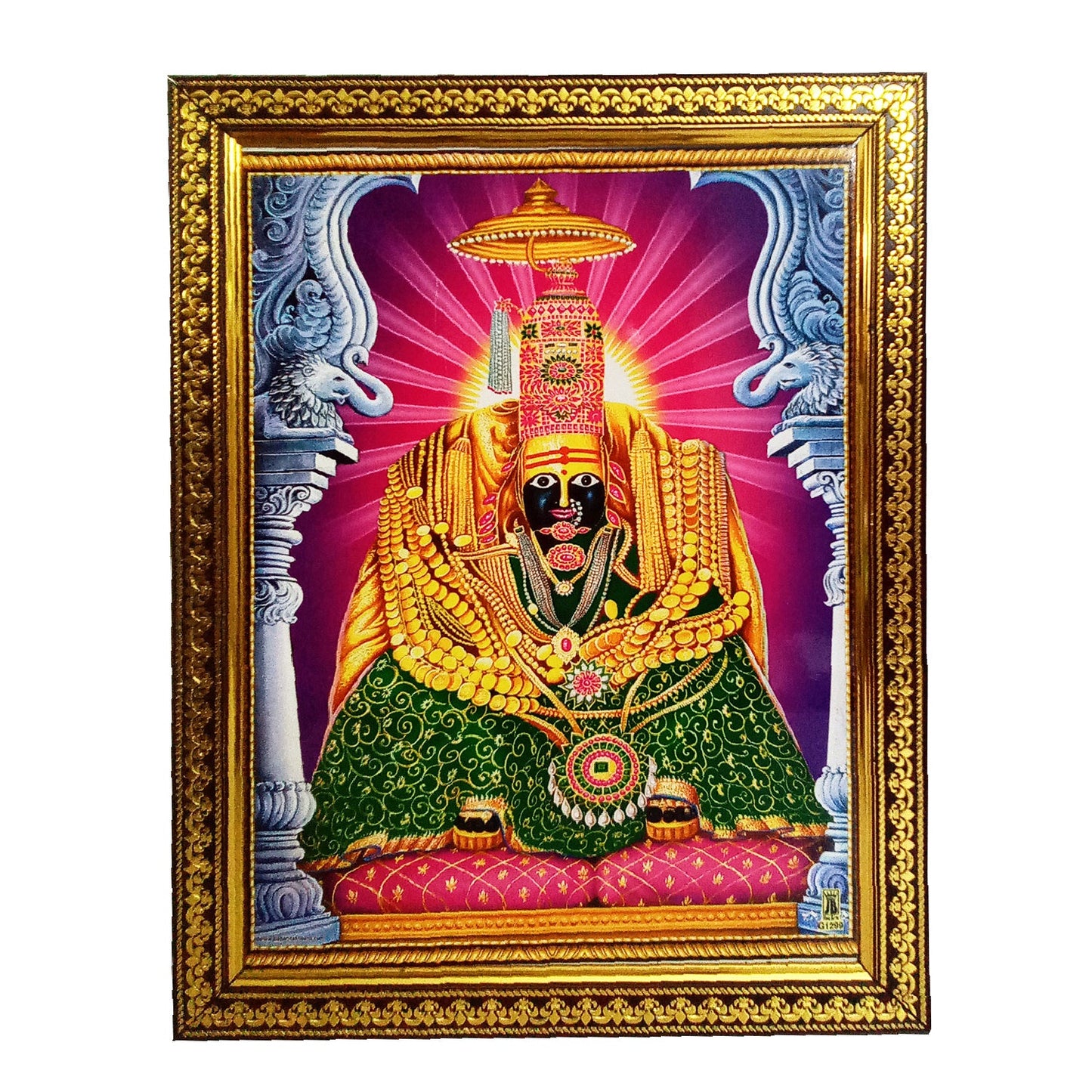 Tulja Bhavani Photo Frame