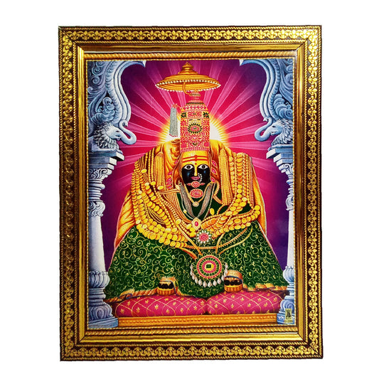 Tulja Bhavani Photo Frame
