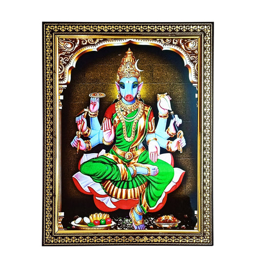 Maata Amman Photo Frame