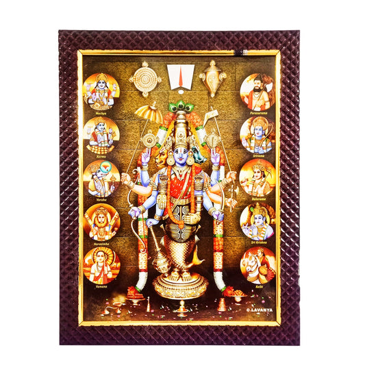 Dashavtaar Photo Frame