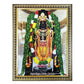 Ram Lalla Photo Frame