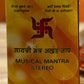 Mantra Chant Box