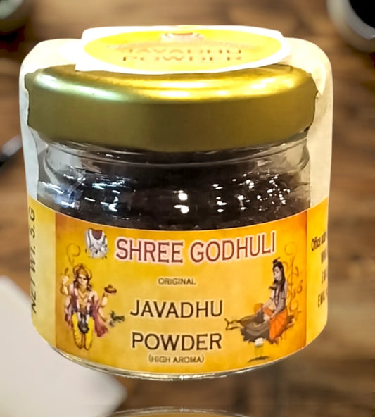 Javadhu Powder