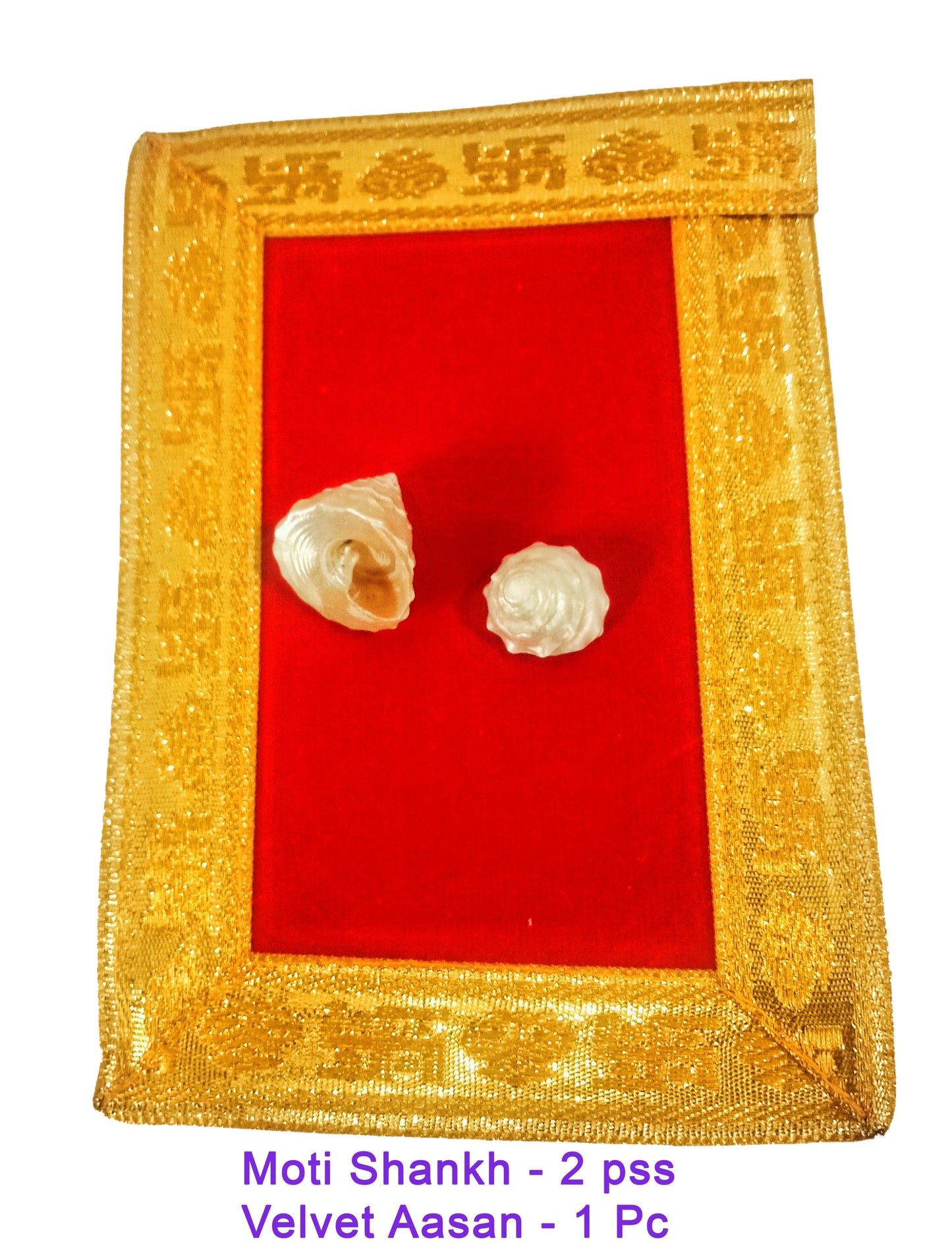 Puja Vastra Mala