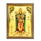 Lord Balaji Tirupati Venkateswara Swamy Golden Photo Frame (10 x 12.5 Inches)
