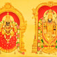 Lord Balaji with Devi Padmavathi Golden Photo Frame