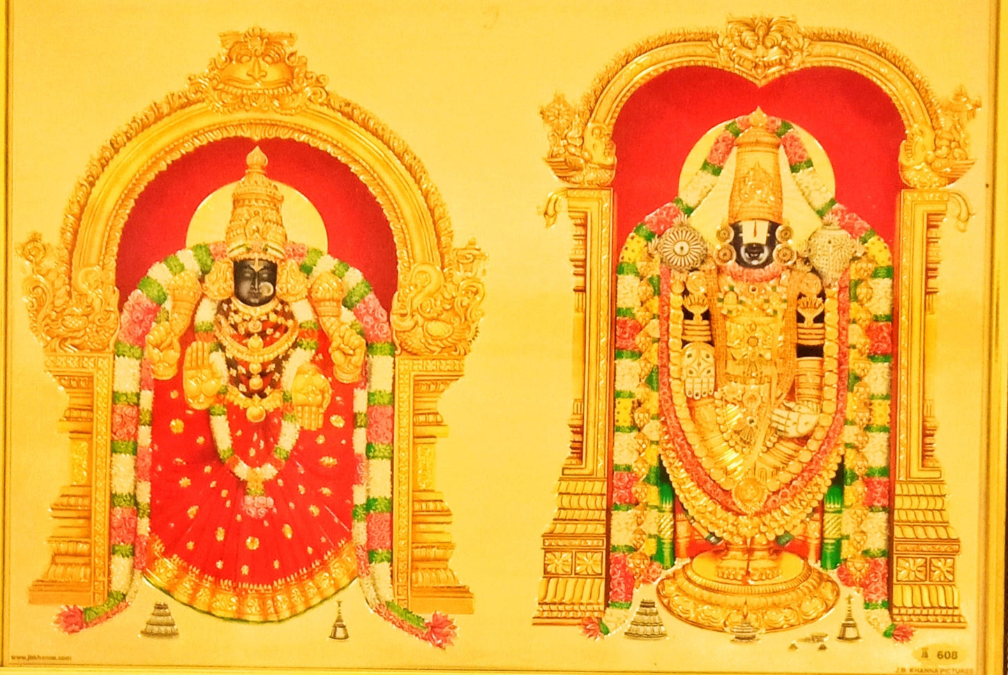 Tirupati Venkateswara Swamy / Lord Balaji with Devi Padmavathi Golden Photo Frame (10 Inches * 12.5 Inches)