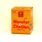 Wet Chandan