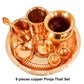 Complete Copper 9 Inch Pooja Thali Set – Includes Round Plate, Panch Patra, Copper Spoon, Glass, Diyas, Small Prasad Plates & Copper Lota (9 Pcs)