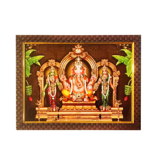 Ganesh ji with Ridhi Sidhi Photo Frame (10 Inches * 12.5 Inches)