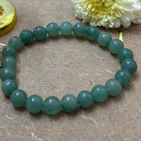Bracelet Green Aventurine Reiki Healing and Protection Bracelet