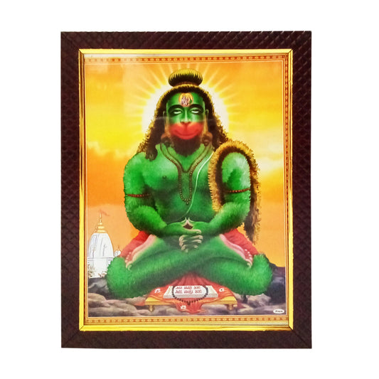 Hanuman ji Sitting in Dhyaan Mudra Photo Frame for Temple / Home / Office (10 Inches * 12.5 Inches)