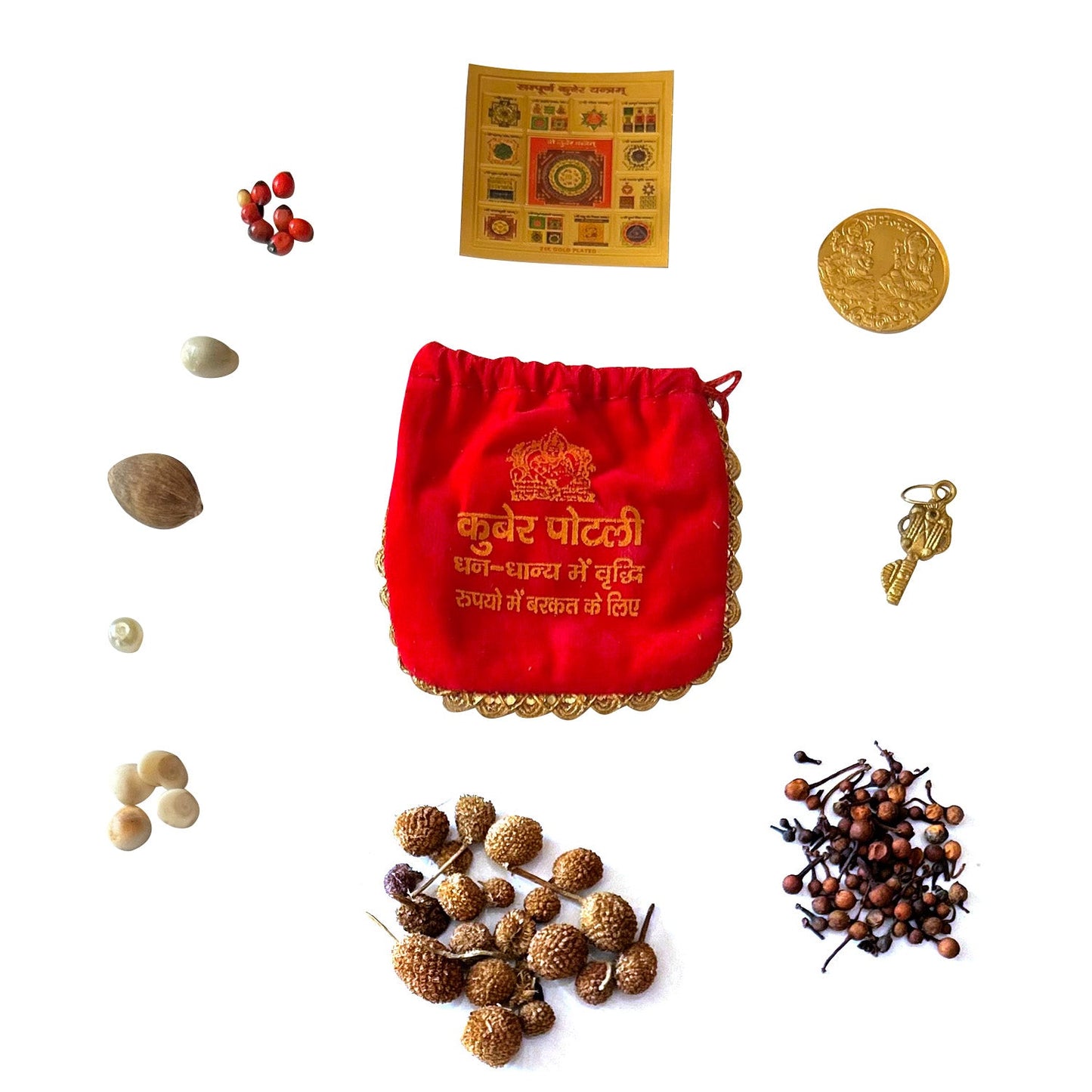 Kuber Potli for Prosperity (10 items)