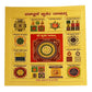 Kuber Potli for Prosperity