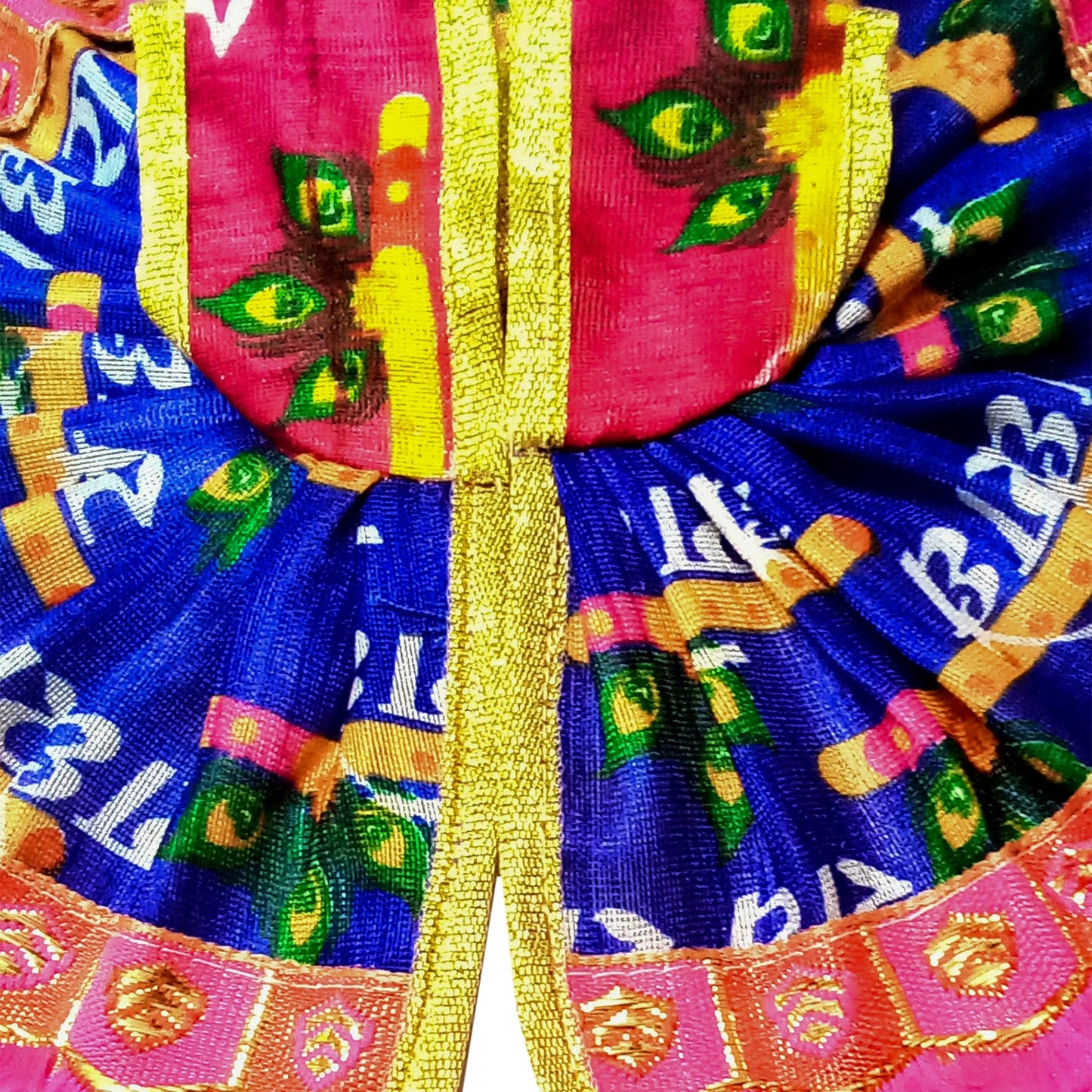 Laddu Gopal Premium Cotton Radhe Poshak Set for Bal Krishna (6 Inches)