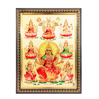 Ashta Lakshmi Devi Golden Photo Frame for Temple, Home & Office (10 x 12.5 Inches)