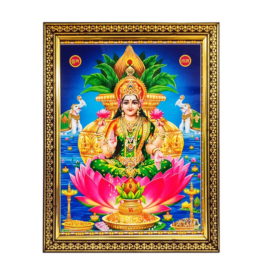 Laxmi Devi Photo Frame for your Pooja Ghar / Office / Temple (10 Inches * 12.5 Inches)