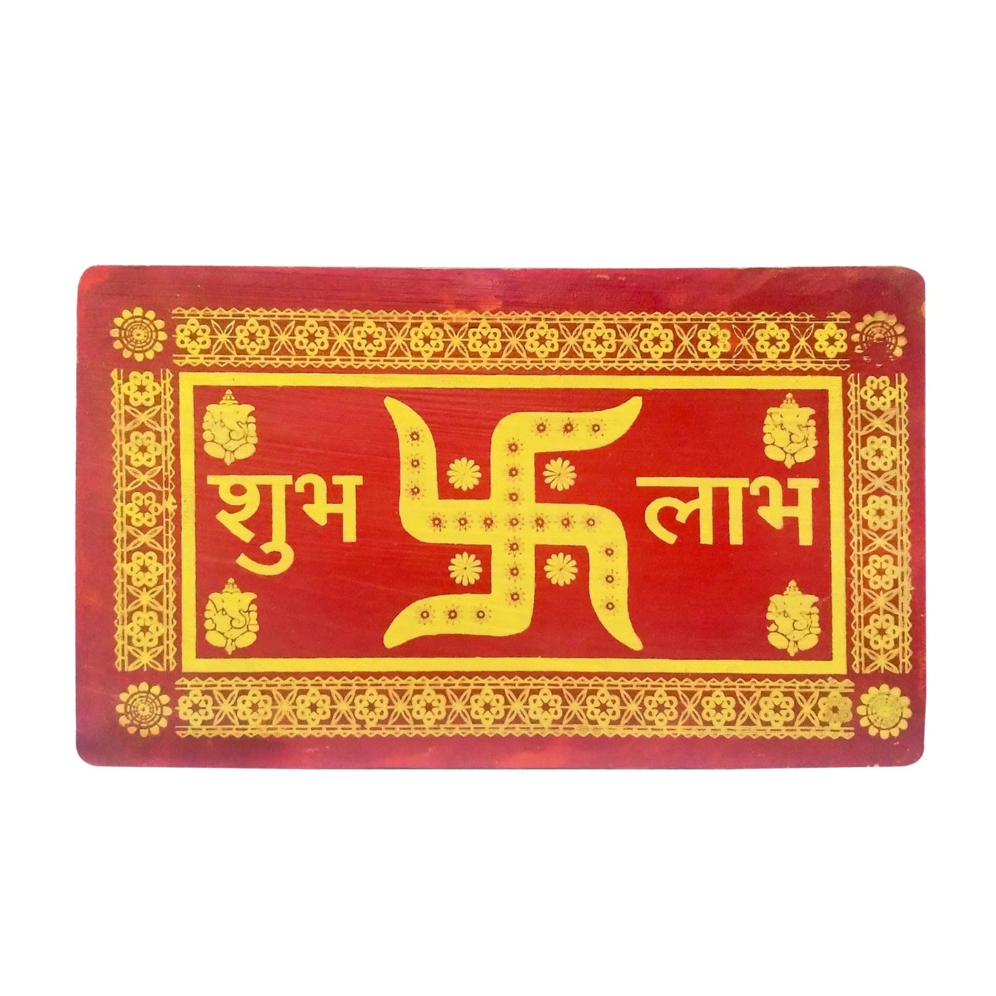 Wooden Peeta with Swastik and Shubh Labh for your Pooja Ghar