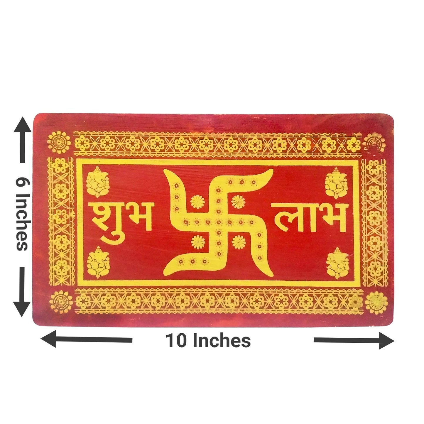 Wooden Peeta with Swastik and Shubh Labh for your Pooja Ghar