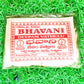 Pooja Batti Premium Long Diya Cotton Wicks for Pooja | Special Puja Batti Made of 100% Pure Premium Cotton | Color - Pure White