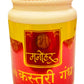 Chandan Pooja Powder