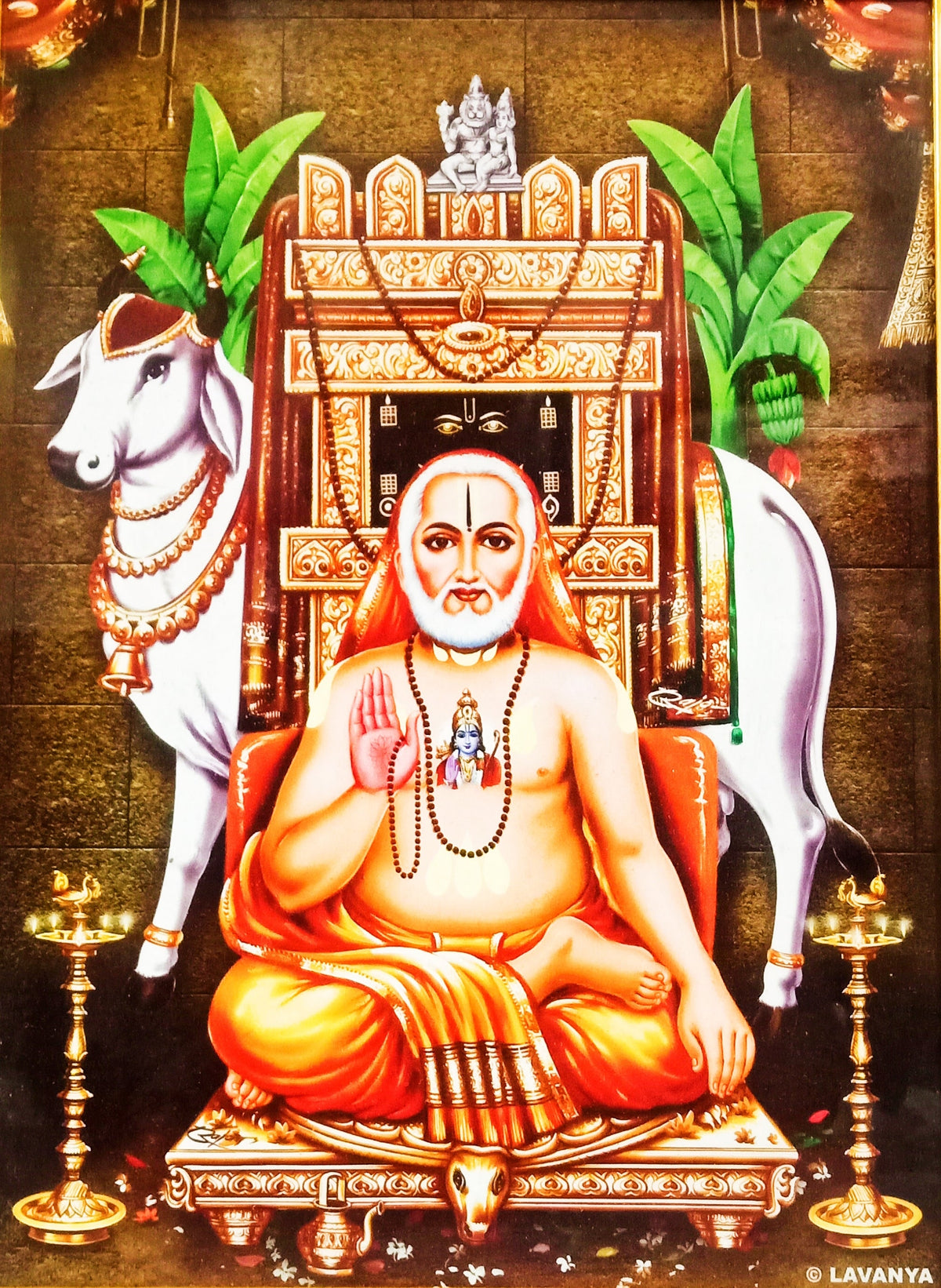 Buy Sri Raghavendra Swamy Photo Frame 10x12.5 Inch Pooja Ghar | My ...