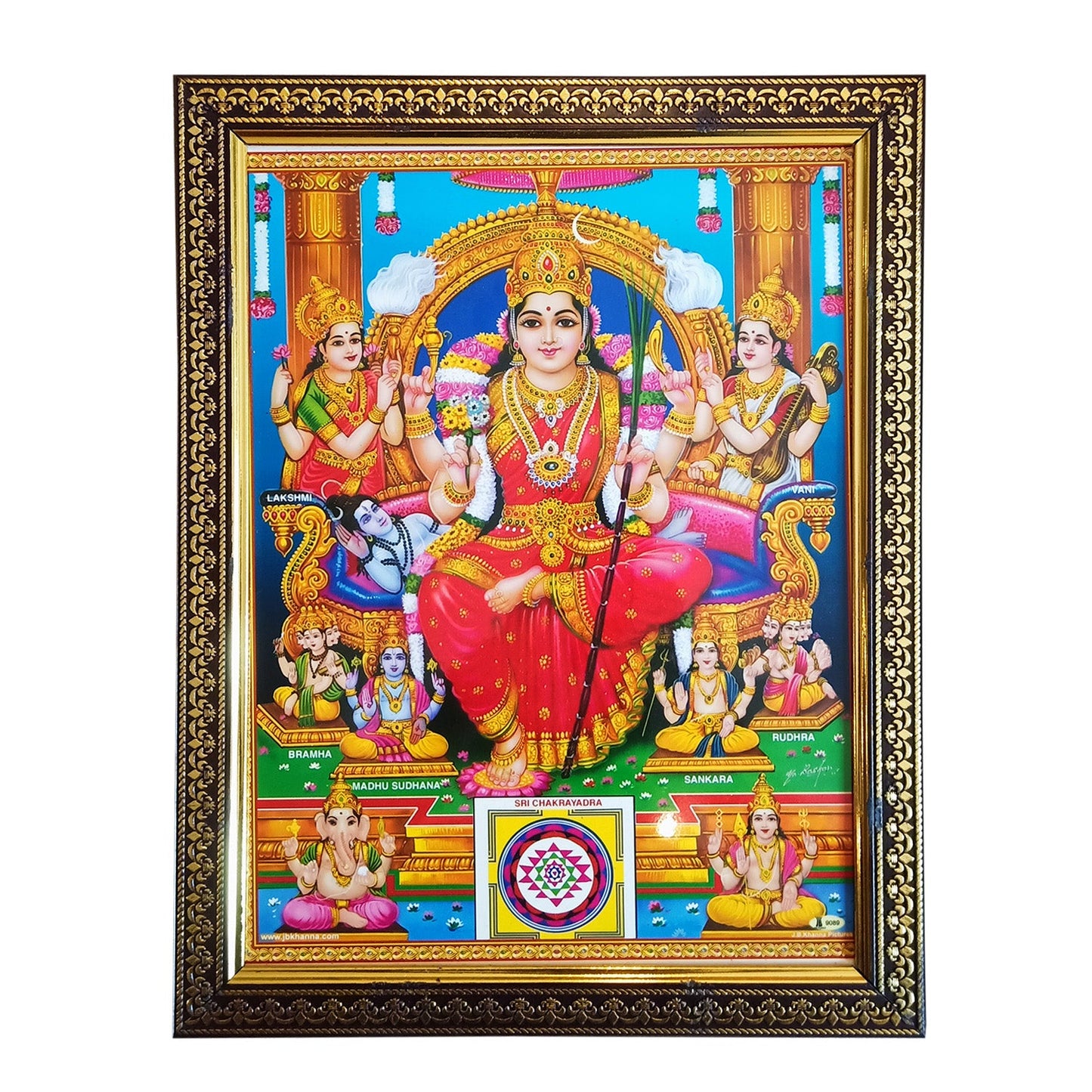 Lalitha Devi Photo Frame for your Pooja Ghar / Office / Temple (10 Inches * 12.5 Inches)