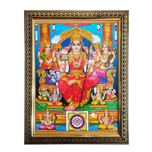 Lalitha Devi Photo Frame for your Pooja Ghar / Office / Temple (10 Inches * 12.5 Inches)