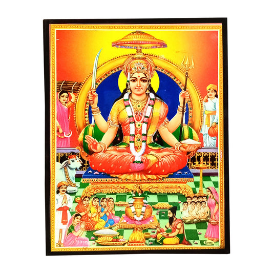 Santoshi Maata Photo Frame for Temple / Home Office (10 Inches * 12.5 inches)